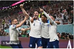 World Cup 2022